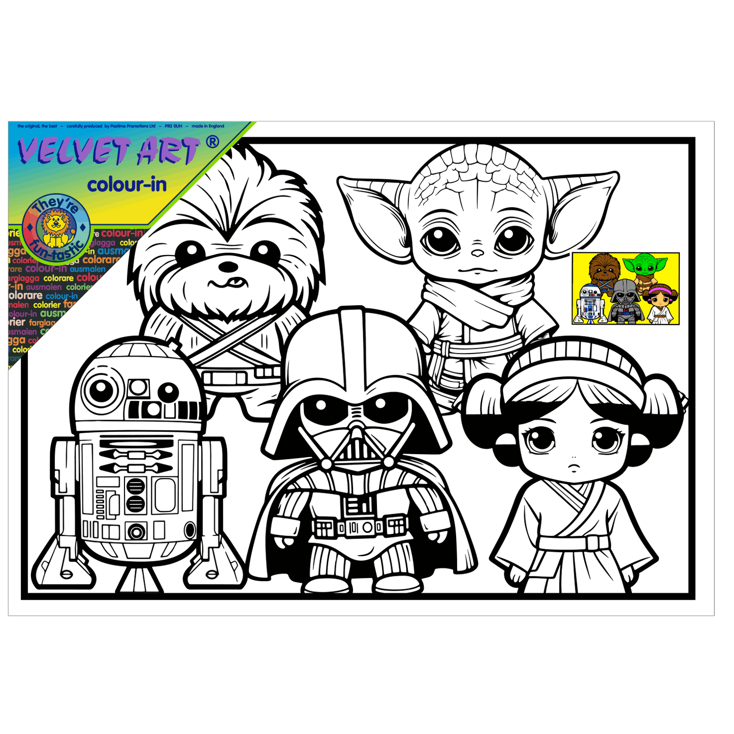 Galaxy wars