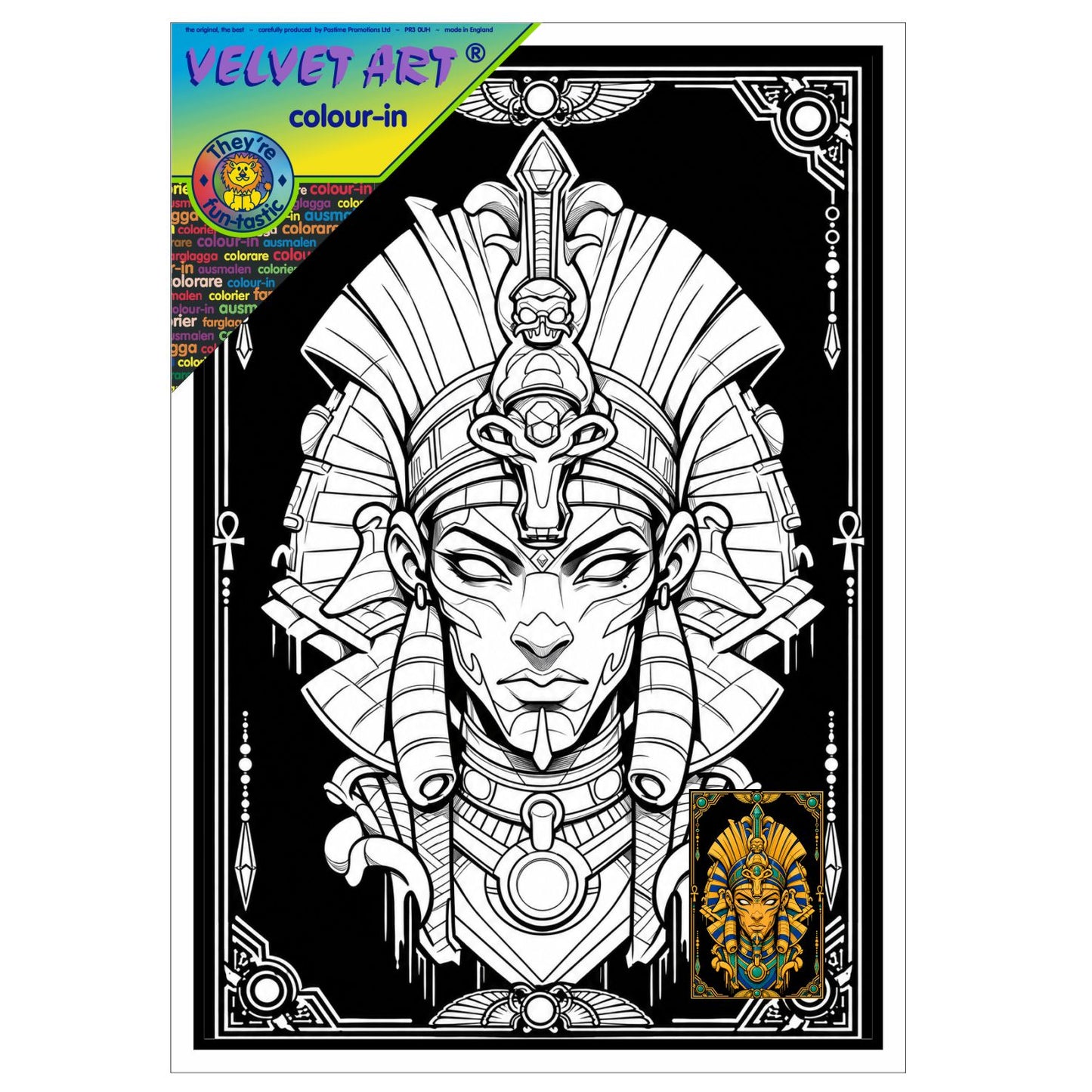 Nefertiti